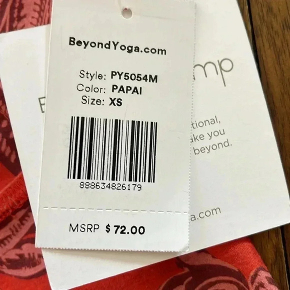 Beyond yoga beyond the bump shorts papai - Picture 4 of 10